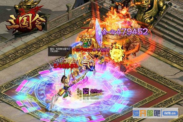 《三国令》超人气神器TOP3