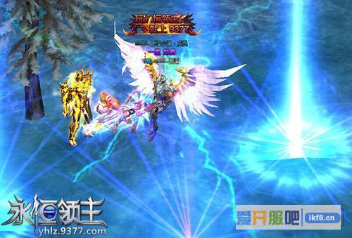 9377《永恒领主》黄金BOSS帅气登场