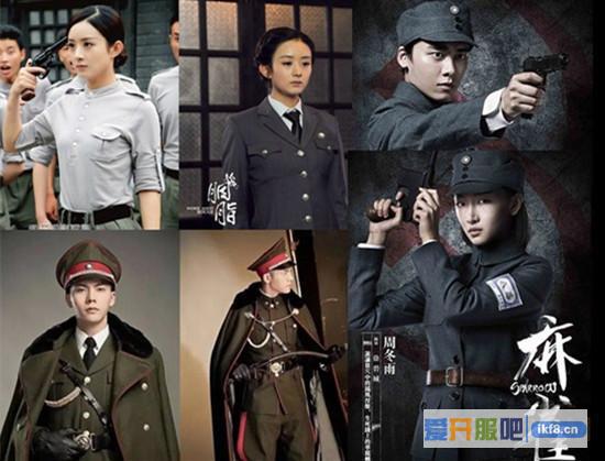  37《传奇霸业》大牌时装即将发售