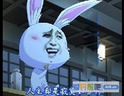 37《传奇霸业》现金联赛落地杭州