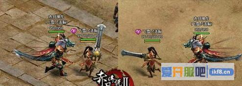 赤月传说2佣兵龙王炼化
