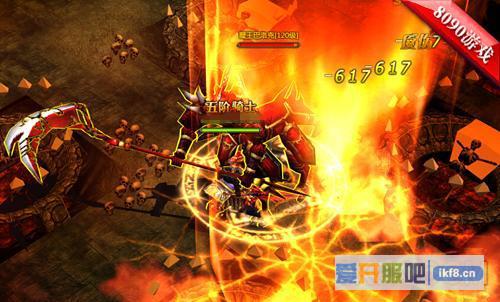 成就魔幻世界《奇迹重生》首服耀世而出