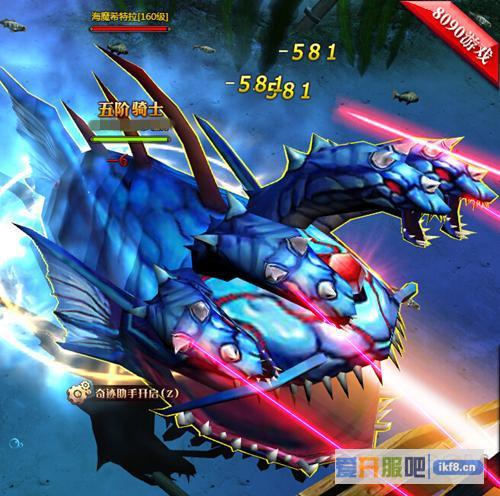 成就魔幻世界《奇迹重生》首服耀世而出