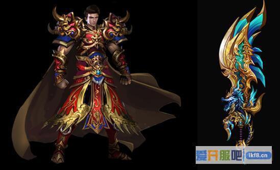 铁血皇城13转武器衣服