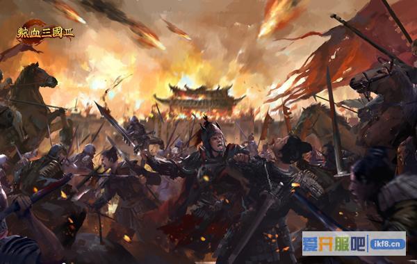 圣诞狂欢激情不灭 《热血三国3》活动HIGH翻天