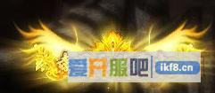 赤月传说2称号赤月无敌霸主怎么获得