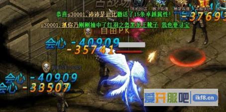 大天使之剑符文炼化玩法技巧分析