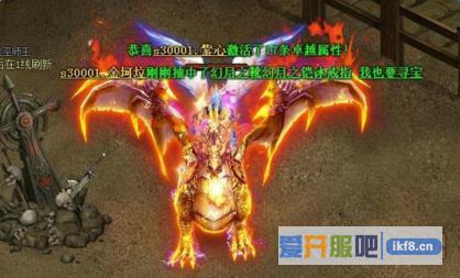 大天使之剑快速刷齐装备技巧分享