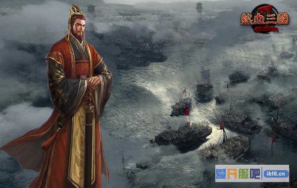 《热血三国2》排兵布阵诠释兵者诡道