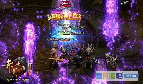 9377《赤月传说2》新玩家招募隆重上线