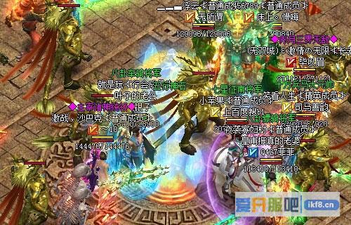 赤月传说2神翼套装怎么激活