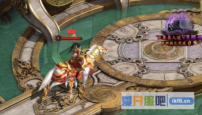 三国令活跃奖励怎么领取