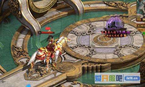 三国令挂饰4升5进阶石数据解读