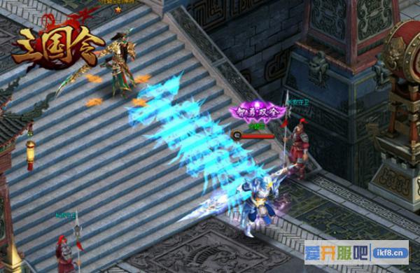 三国令坐骑2升3需要多少进阶石