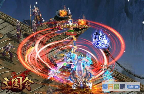 三国令高性价比道具速传令揭秘