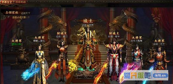 锦衣夜行1阶坐骑1星升2星数据揭秘