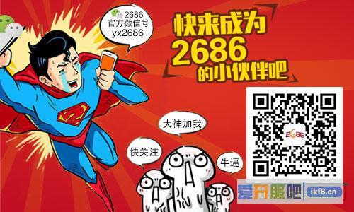 正史改编还原三国《三国令》亲历冒险开始闯荡