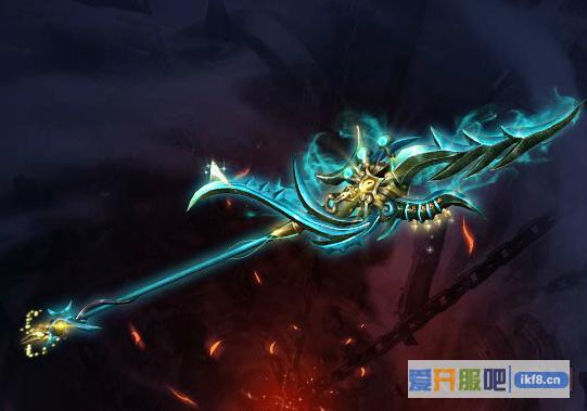 神仙劫神兵时装之霸王枪