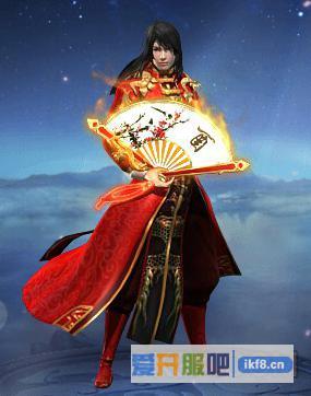 神仙劫长乐未央