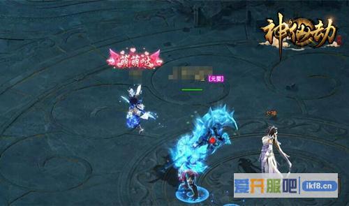 《神仙劫》守卫女神曝光
