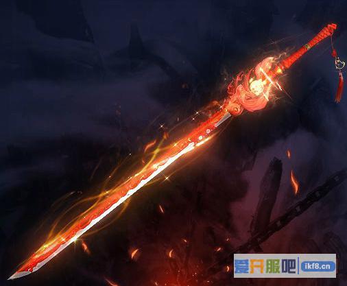 神仙劫神兵时装之鱼龙舞