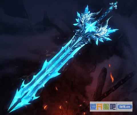 神仙劫神兵时装之凌霜剑