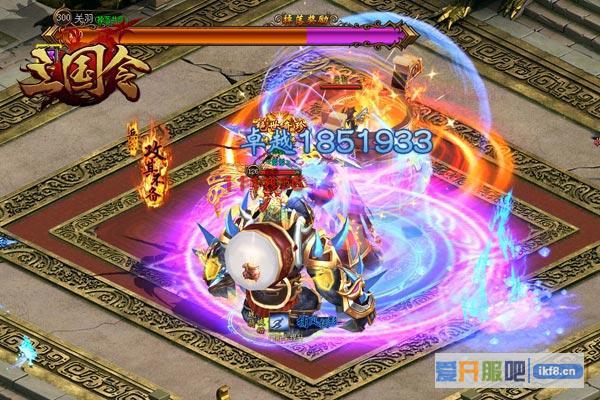 小拳拳捶BOSS《三国令》高光时刻TOP3