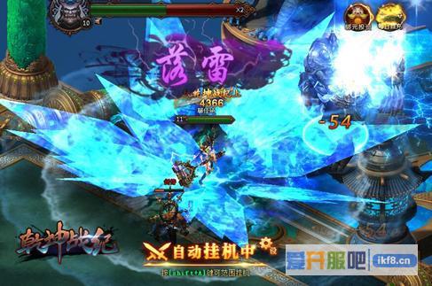 耀世登场《乾坤战纪》全民内测启动