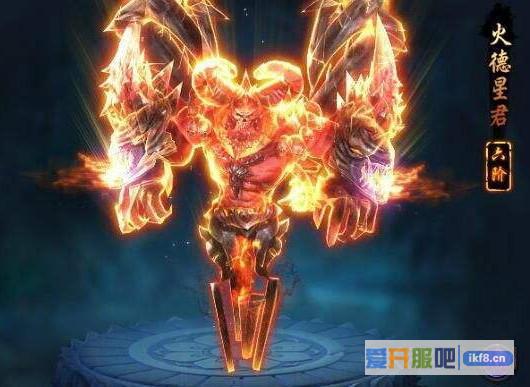 神仙劫战灵5升6