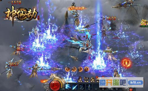 神仙劫仙武4升5进阶数据