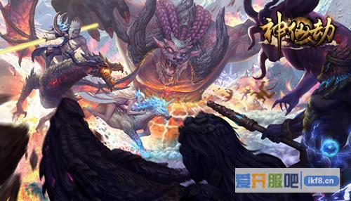 神仙劫仙武2升3进阶数据