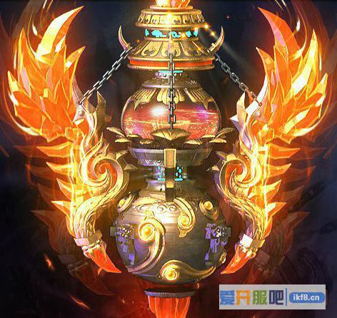 神仙劫法宝大全之八卦炼丹炉