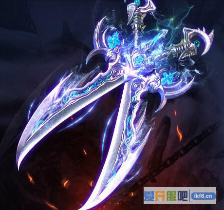 神仙劫法宝大全之金蛟剪