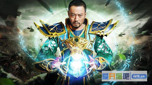 赤月传说2张涵予COS