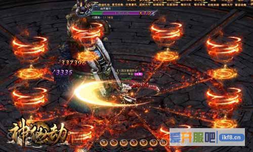 《神仙劫》魔界秘境登场