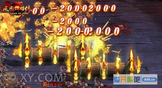 XY游戏《三国群雄传》新开组队副本