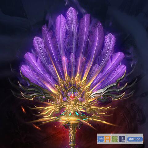 神仙劫法宝大全之芭蕉扇