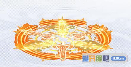 神仙劫法座
