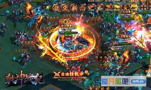 开疆拓土由你来《乾坤战纪》职业全公开