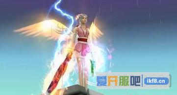 神仙劫羽翼2升3