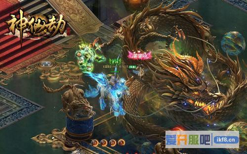 神仙劫铜钱如何获得