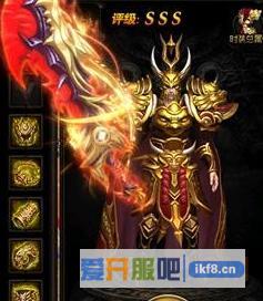 赤月传说2时装铁血硬汉怎么获得