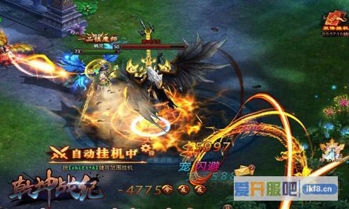 《乾坤战纪》神将大揭秘