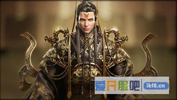 神仙劫国王竞速
