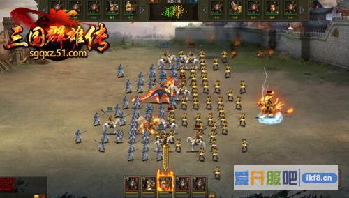 51《三国群雄传》邀你共分天下