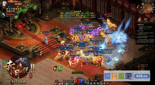 9377《赤月传说2》张涵予助战两千服庆典