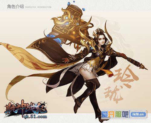 51《乾坤战纪》轮回再现神魔崛起