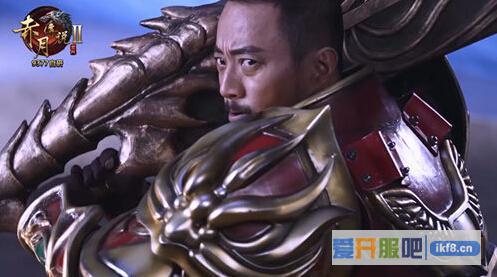 9377《赤月传说2》龙王神兵换代