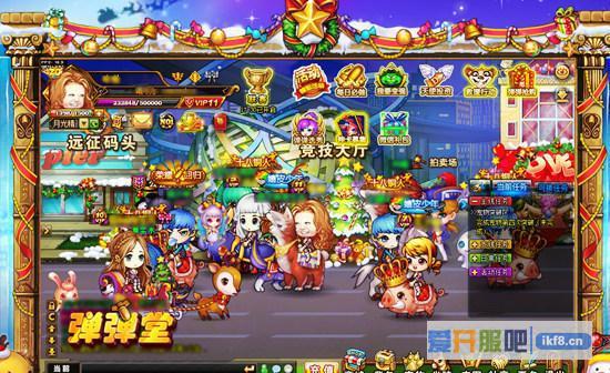我们一起GO 《弹弹堂》8周年欢乐蛋糕宴