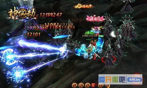 奇遇长安《神仙劫》的西游寻宝记